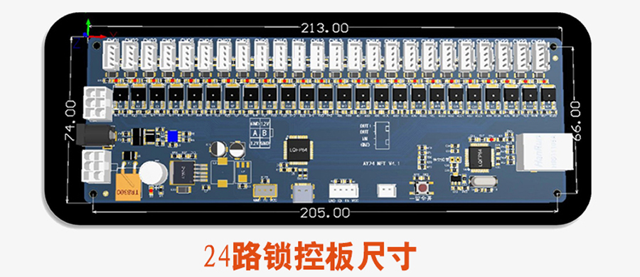 无屏扫码智能柜网口锁控板工厂现货供应支持定制软件管理系统小程序按需开发开发格子柜电磁锁控制PCBA模块